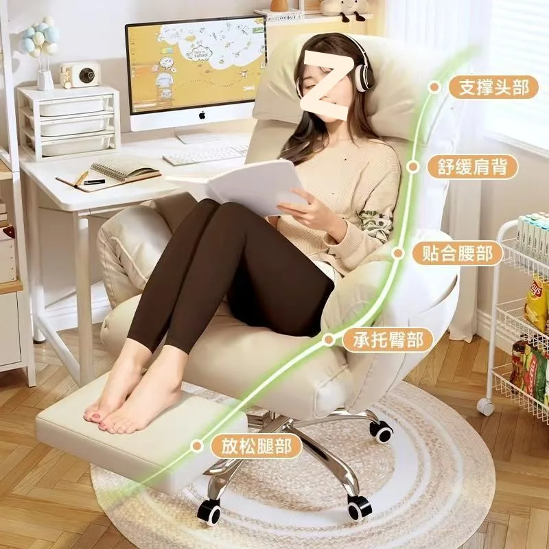 Computer, Stuhl, bequem, sitzend, Büro, Rückenlehne, bequem, faul, Sofa