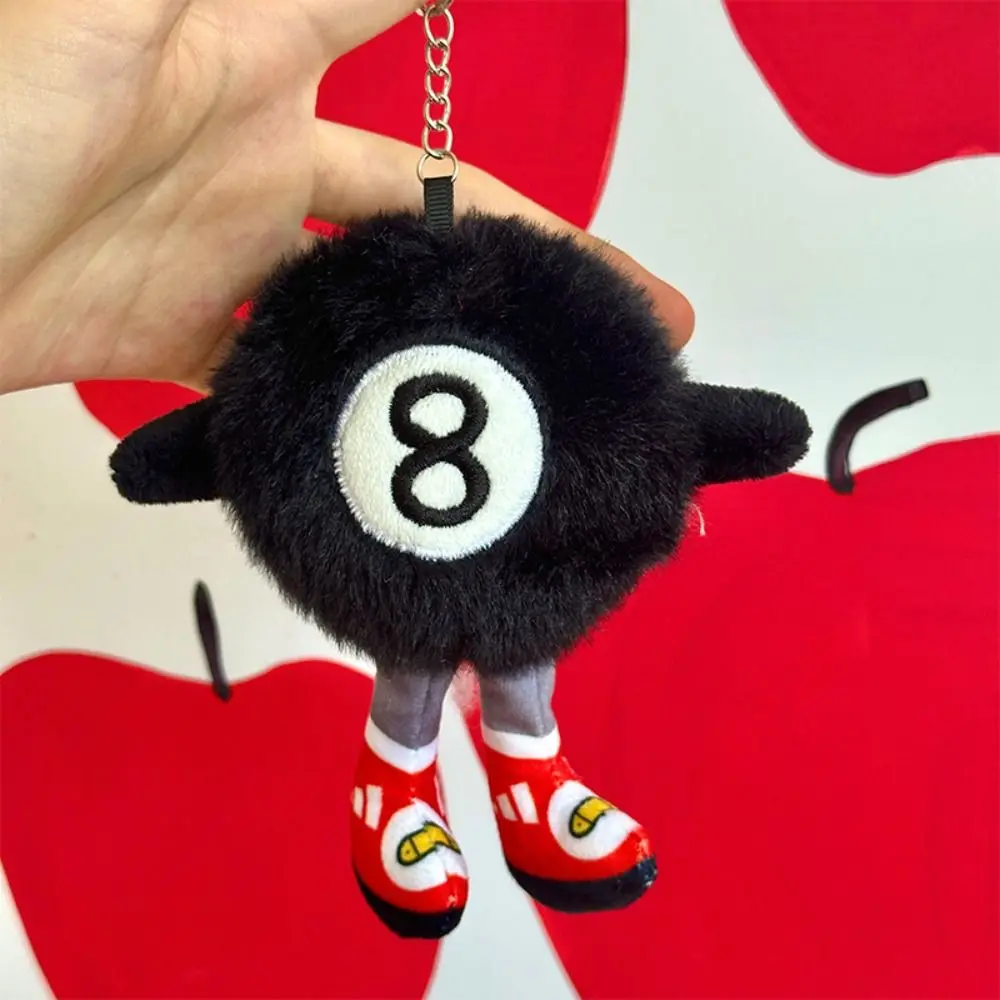 New Rugby Billiards Football Cute Smiling Face Expression Keychain Creative with Feet Ball-type Pendant Birthday Gifts
