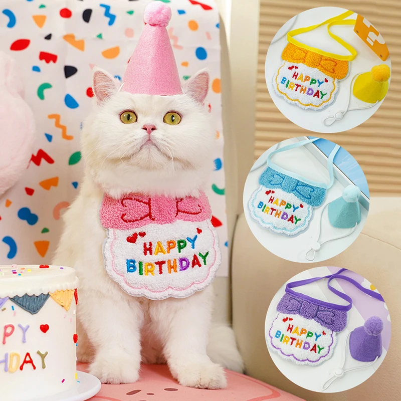 1set Dog Cat 2025 Birthday Happy Suit Scarf Hat Mini Bandana Cute Pet Clothing Adjustable Dress Up Birth Gift Party Supplies ﻿ image 4