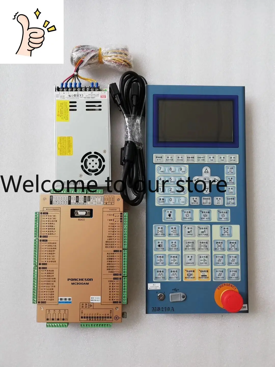 

Новый компьютер Baojiexin MC300AM, панель MS210A с 4-ступенчатым регулированием температуры (три диапазона), компьютер Baojiexin
