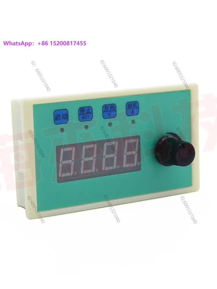 Stepping motor servo motor drive controller pulse generation CS10-3 electronic switch speed adjustment HJ-03F