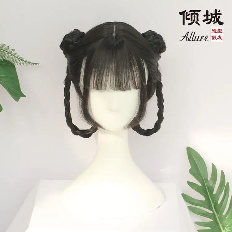 Qingcheng perruque Lolita chinoise-cap complet postiche synthétique de Style Hanfu pour Cosplay mignon perruque Lolita chinoise traditionnelle