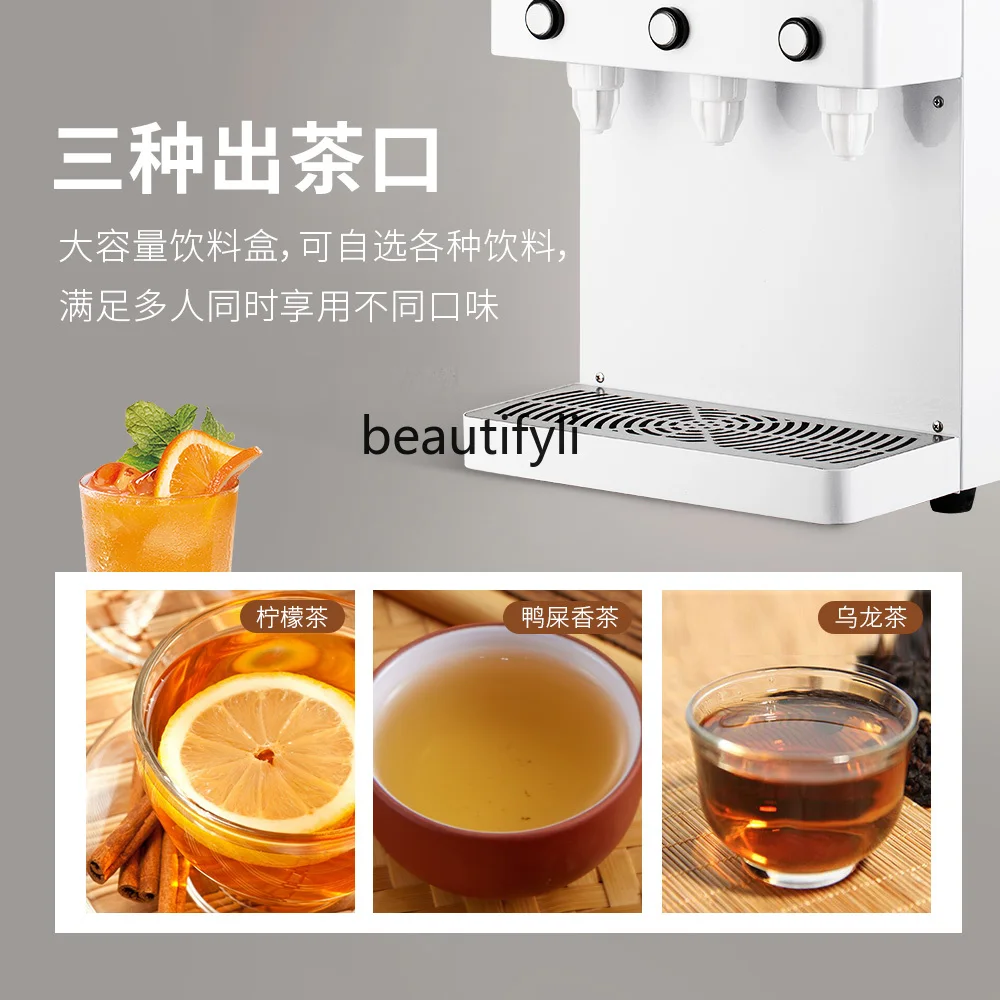 Commercial Automatic Intelligent Tea Maker Appliance Lemon Tea Multi-Function Catering Milk Tea Shop All-in-One Machine