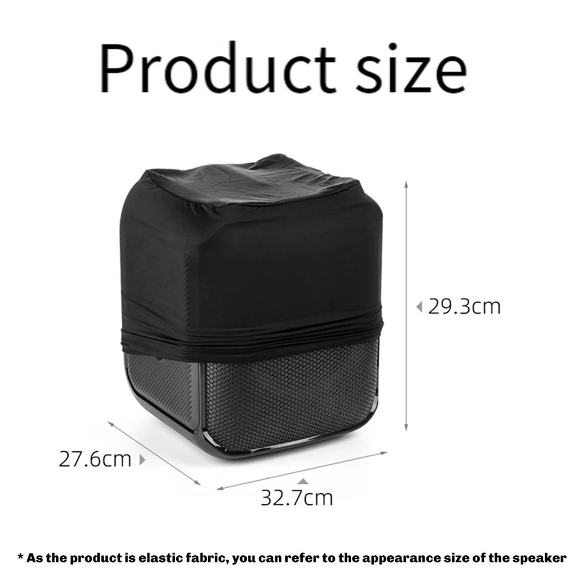 

【Купите и это $не】Кархол для динамика JBL PartyBox Encore Essential — высокая эластичность, пылезащитный чехол из лайкры, защитный пылезащитный чехол
