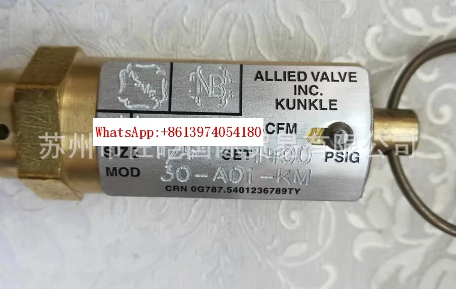 Brand Premium Safet…