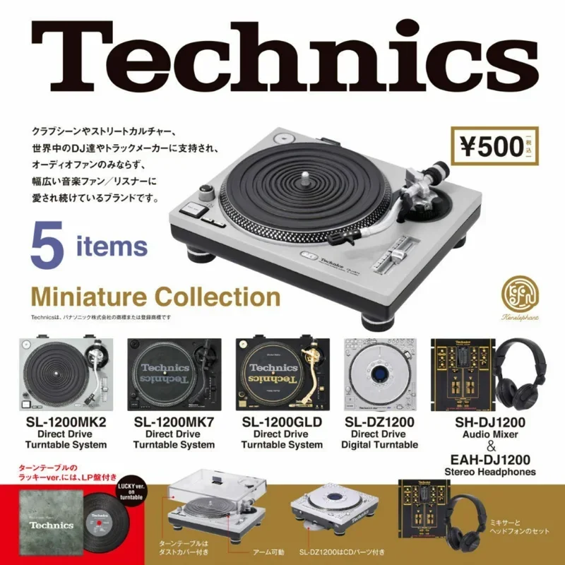 Kenelephant Kawaii Gashapon Capsule Toy Cute Technics Vinyl Record Player DJ Miniature Collection Figure Anime Doll Accessories