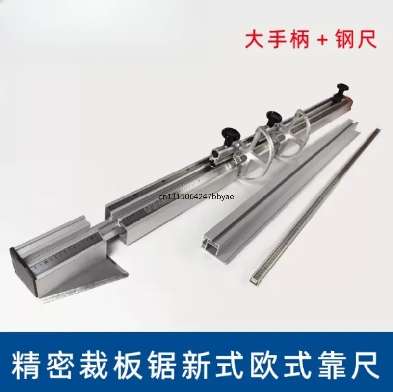 For European Telescopic Saw Guide Precision Panel Push Table Ruler, Woodworking Table Saw Fence Accessories