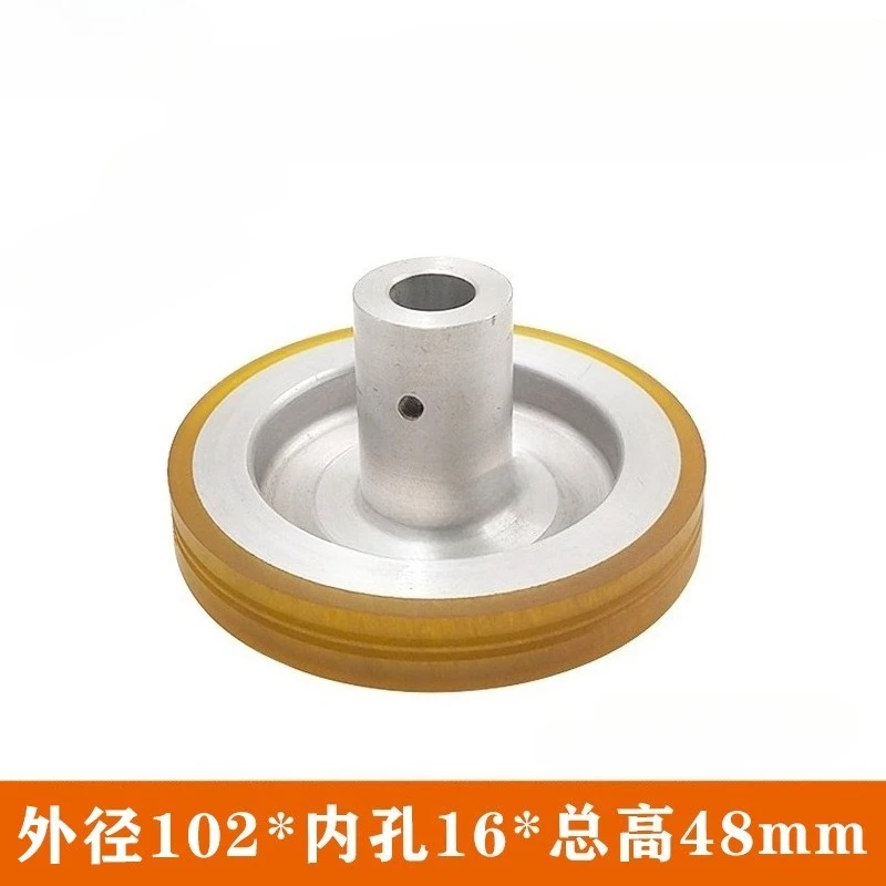 

For Makino slow-wire tension wheel old model, small expansion wheel, roller 102x16x48mm
