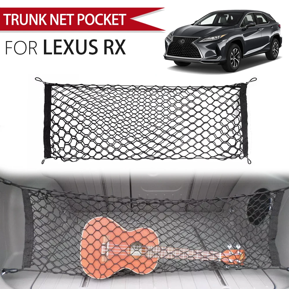 110*60cm car storage bag suitable for Lexus RX 1998-2025 cargo organization net adjustable elastic mesh trunk car rear cargo net