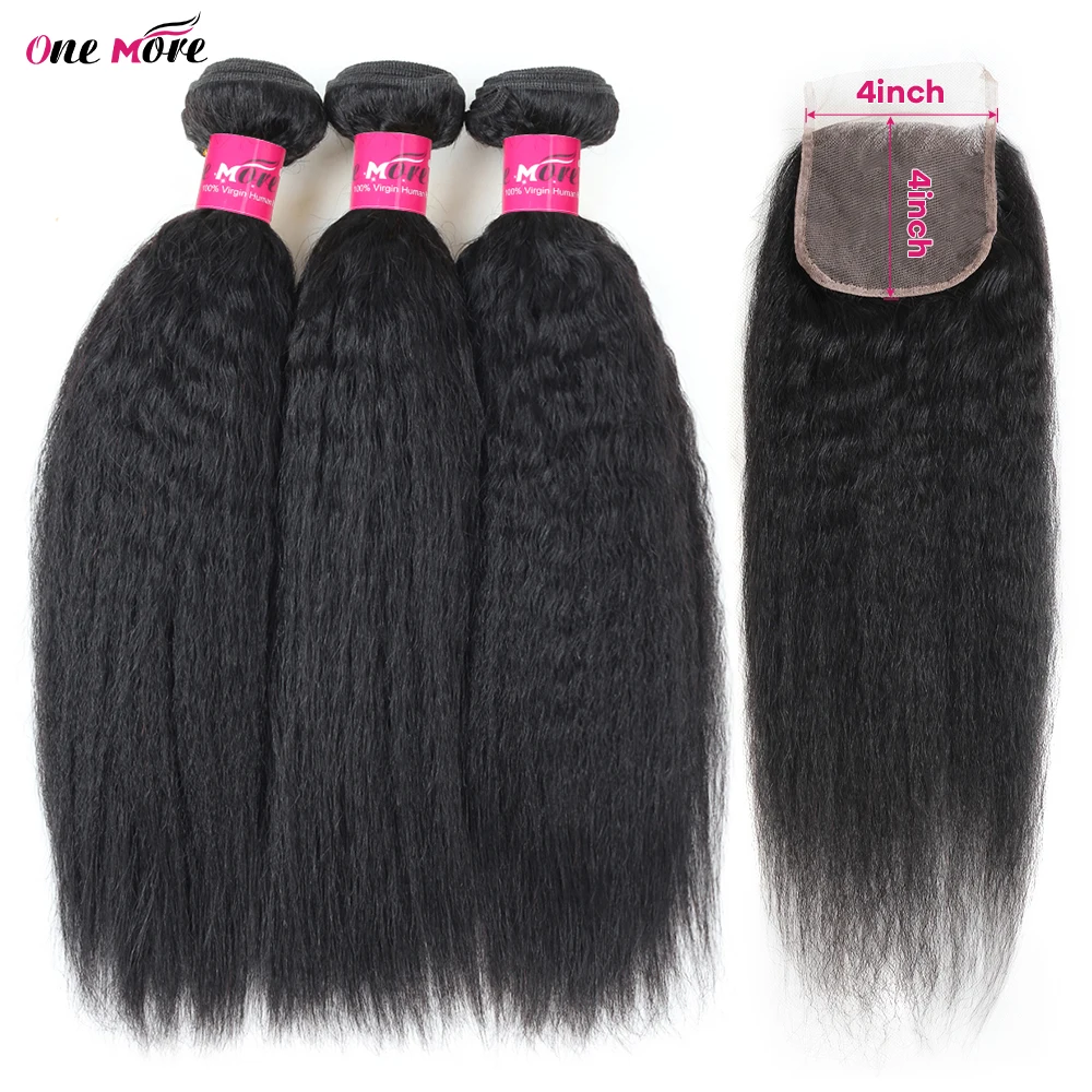 Kinky Straight Human Hair 3 Bundles With 4X4 Closure Yaki Straight Hair Weave Bundles With Transparent Lace Closure 8-30 Inches