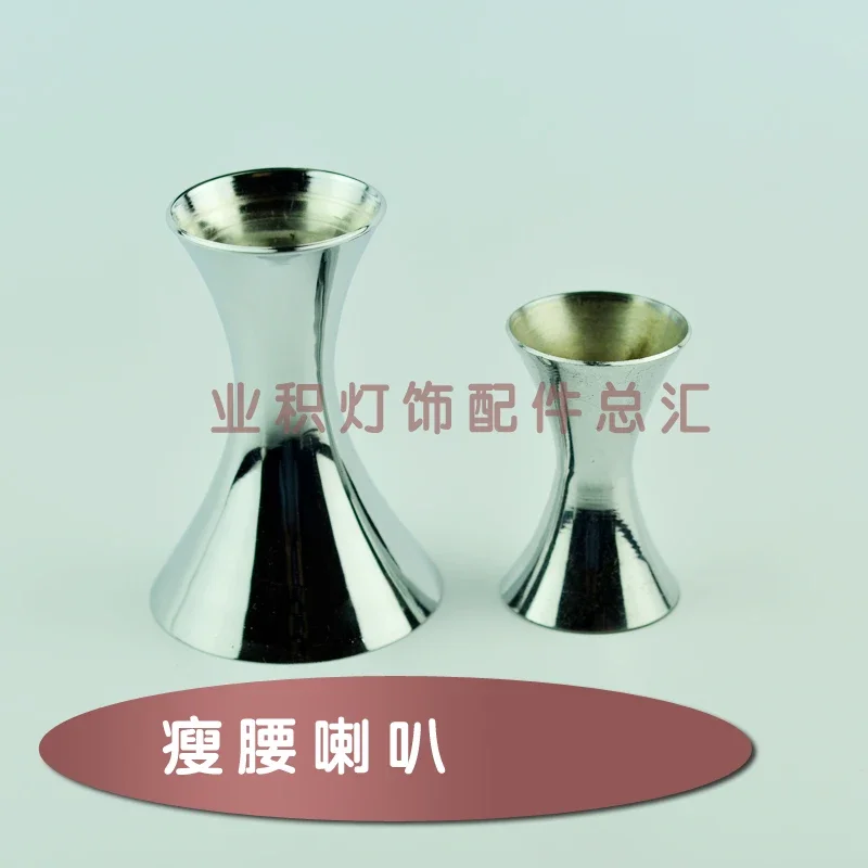 Bras de lampe d'oeuvre mince, accessoires d'éclairage, bricolage, 65*95, 40*65