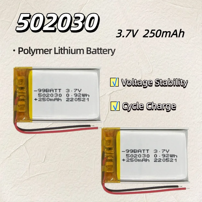 

502030 3.7V 250mAh Lithium Polymer Battery PH2.0mm Rechargeable Li-Po For Bluetooth Headset Charging Case Wireless Mouse