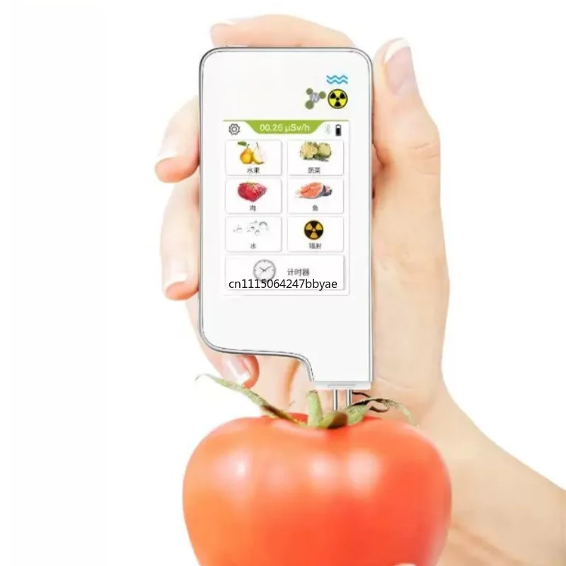 For 3F Portable Food Safety Detector Nitrate Tester For Fruits Vegetables Meat Radiation Testing