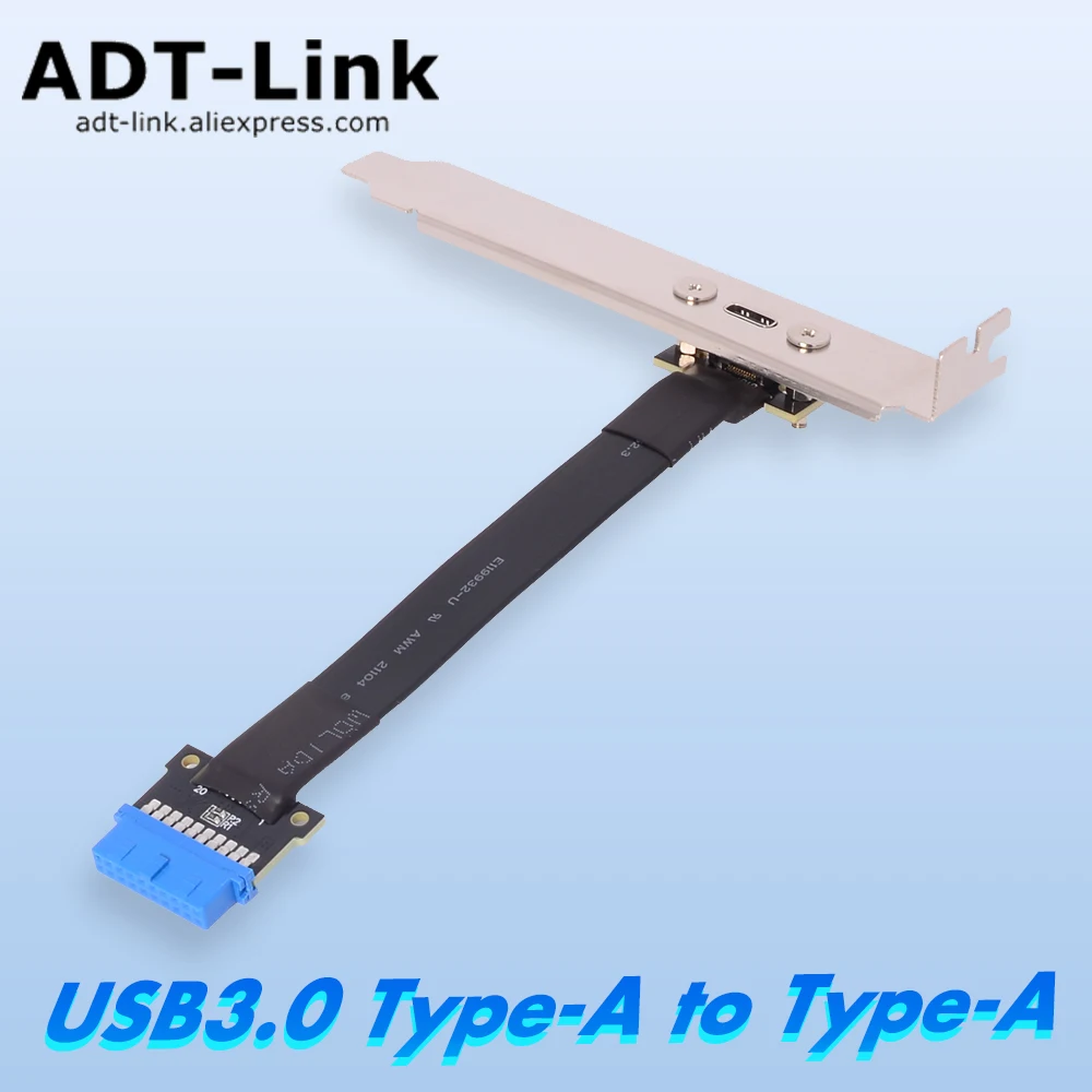 USB 3.0 19Pin/20Pin Extension Adapter Cable Type-C Female To Built-in USB Type-C Cable PCI Bezel for ITX Motherboard A4 Chassis