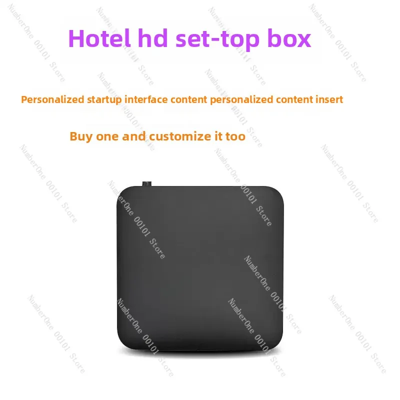 خادم بوابة تلفزيون iptv للفندق، نظام Smart HD المباشر عند الطلب، حل تخصيص اللعب الثلاثي