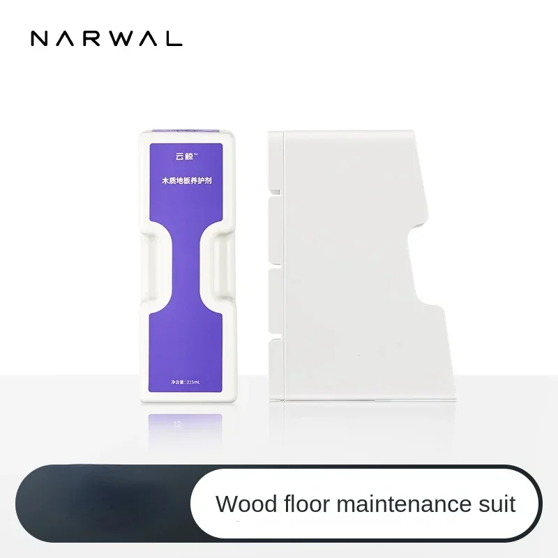 NARWAL Sweeper-Ground Stain Removal and Maintenance Set 【original Xiaoyao 001/Xiaoyao 001Max/J5/J5X】