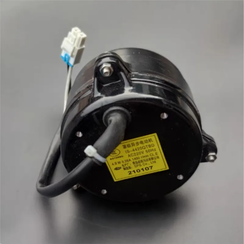 Refrigerator Motor Evaporator Heat Dissipation Motor Condenser Fan Motor