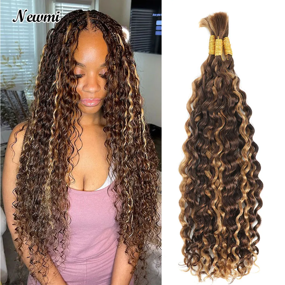 Drawn Hair Braiding Knotless Deep Double Wave Boho 1B Braids