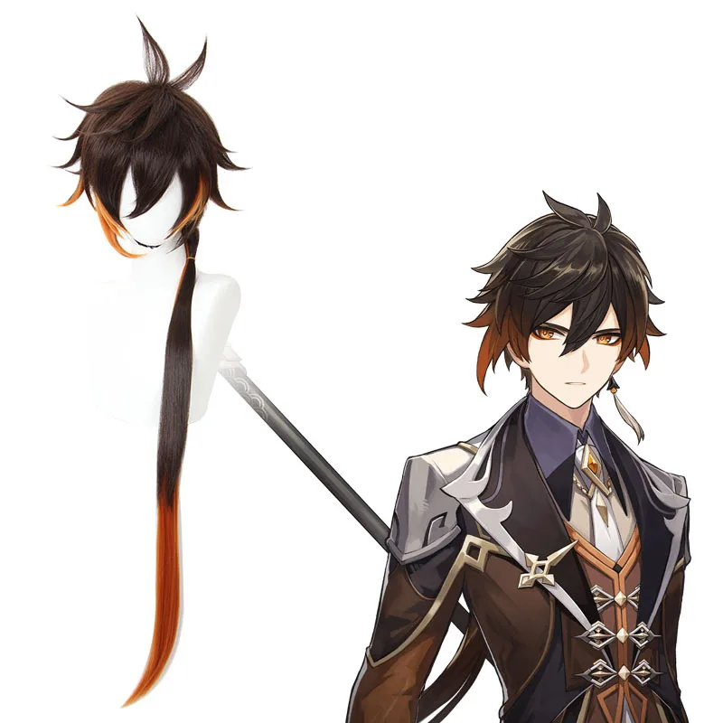 

Xiu Dan Genshin Impact Zhongli Cosplay Wig Brown To Orange Gradient 90cm Game Hair 466A