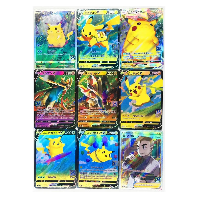 40pcs/set PTCG Pokemon 25th Anniversary Japanese Remastered Pikachu Charizard Four Piece Game Collection Card Cards Toy Gift