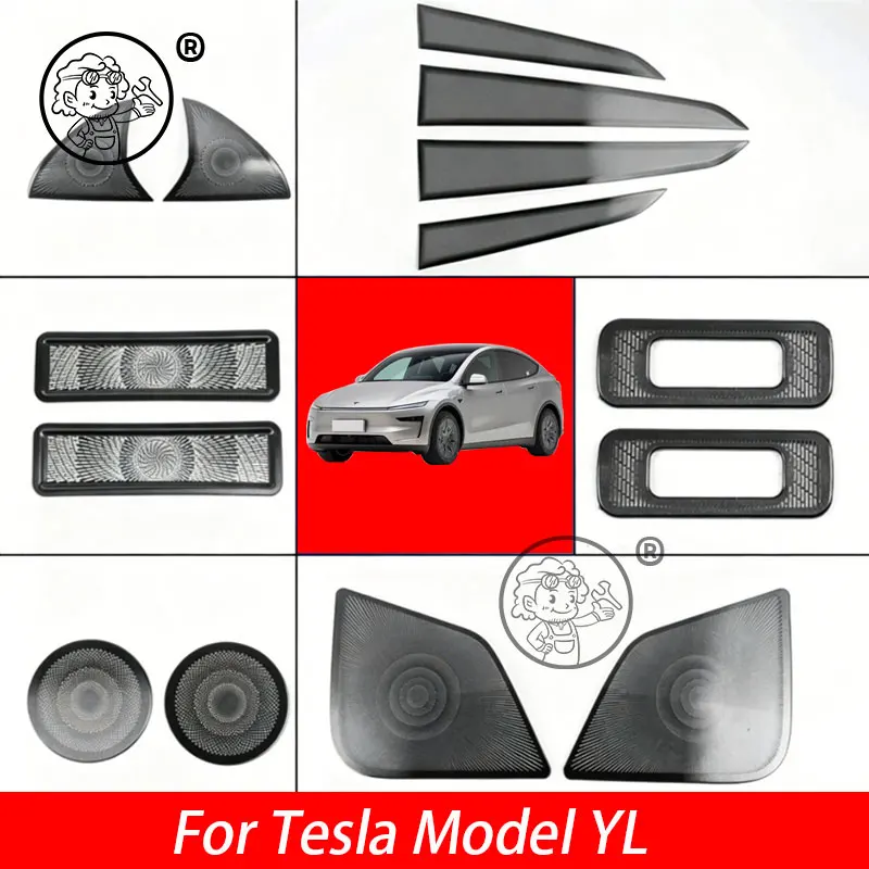 

For Tesla Model YL 2026 2027 Full Set of Stainless Steel Air Vent Decorative Trim Speaker Protective Covers Car accessories