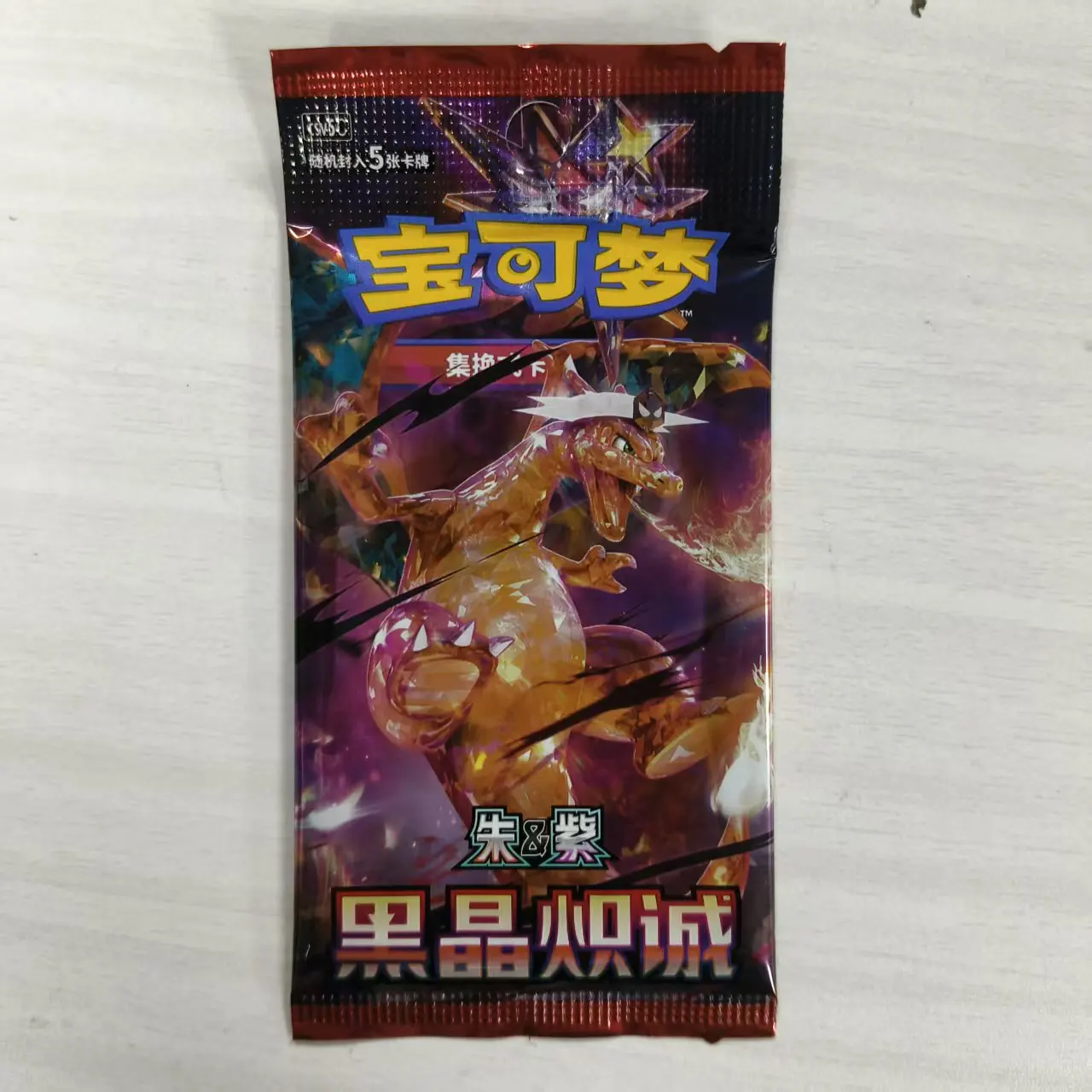 الأصلي الأصلي بوكيمون القرمزي والبنفسجي Charizard 13.0 Trading PTCG النسخة الصينية القابلة للجمع، متوفرة وجاهزة للشحن