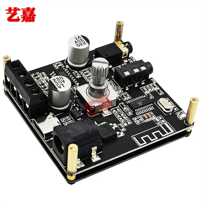 Hifi Audiophile Grade Bluetooth 5.0 Digital Power Amplifier Board Stereo Dual Channel Supports U Disk AUX Input 12V 24V