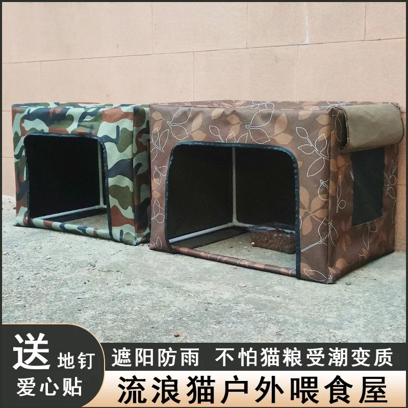 

Outdoor Stray Cat Outdoor Feeding House Canopy Feeding Cat Nest House Rain Shelter