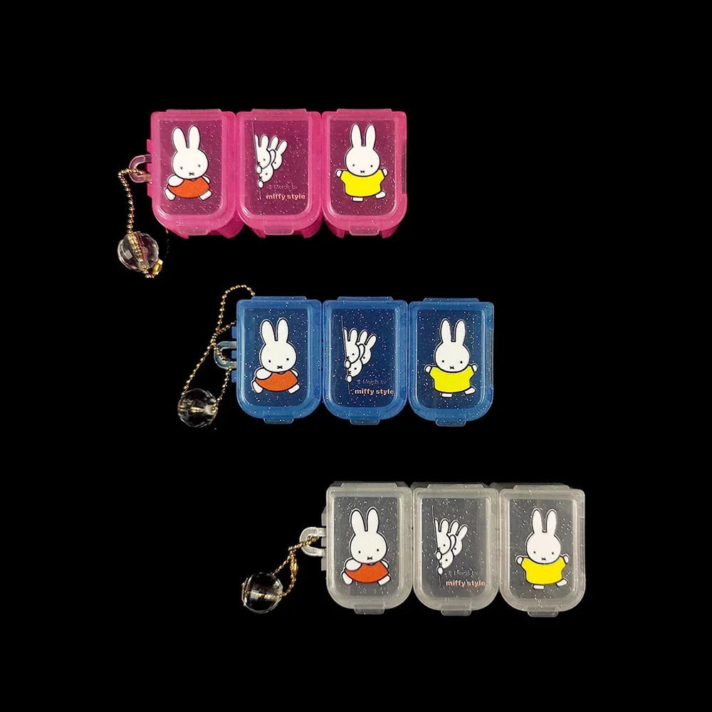 Miffy Cute Kawaii Cartoon Rabbit Print Mini Portable Pendant Medicine Classification Box Jewelry Storage Box Gift for Girl