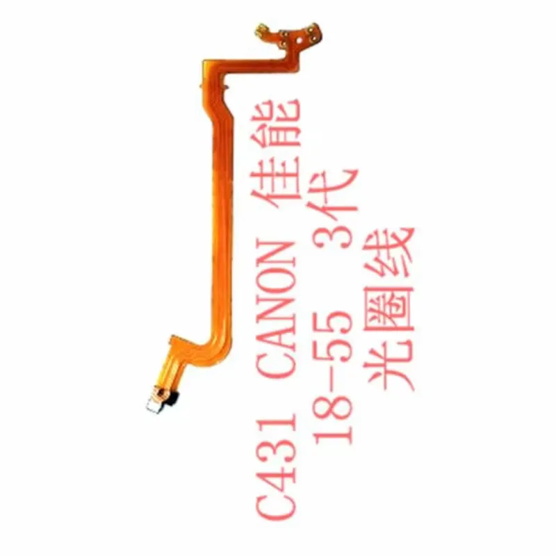 1pcs ใหม่เลนส์รูรับแสง FLEX CABLE & Anti Shake FPC สําหรับ Canon EF-S 18-55 มม.18-55 มม.F4-5.6 IS STM ส่วนซ่อมกล้อง