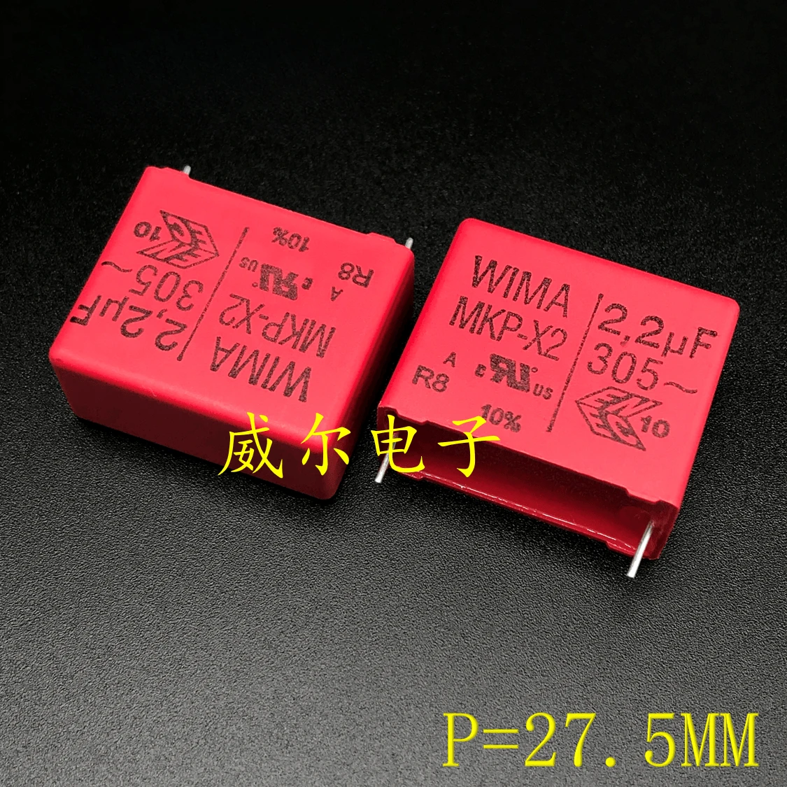 5PCS/2.2UF 305VAC MKP-X2 Germany 305V 225 2U2