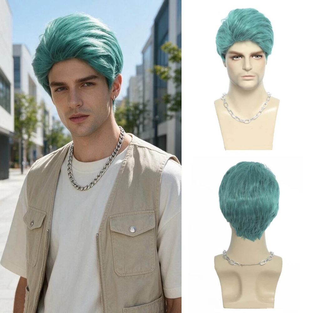 合成ショートストレートブルーグリーンウィッグ前髪付き男性用デイリーパーティーコスプレ用