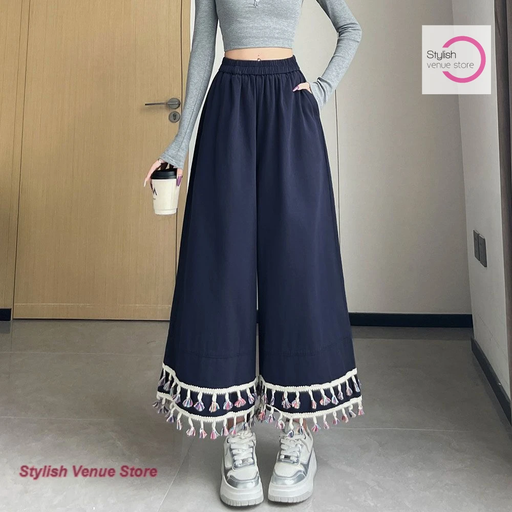 French plus size new season nine thin loose straight pants high waist ice silk tassel wide-leg pants women's summer casual pants