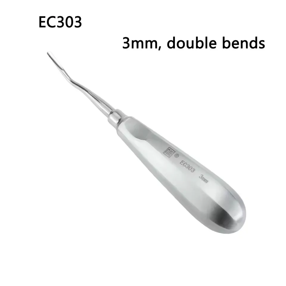 1pc Dental Minimally Invasive Tooth Elevator Frosted Handle Tooth Extraction Elevator Minimally Invasive Tooth Extraction