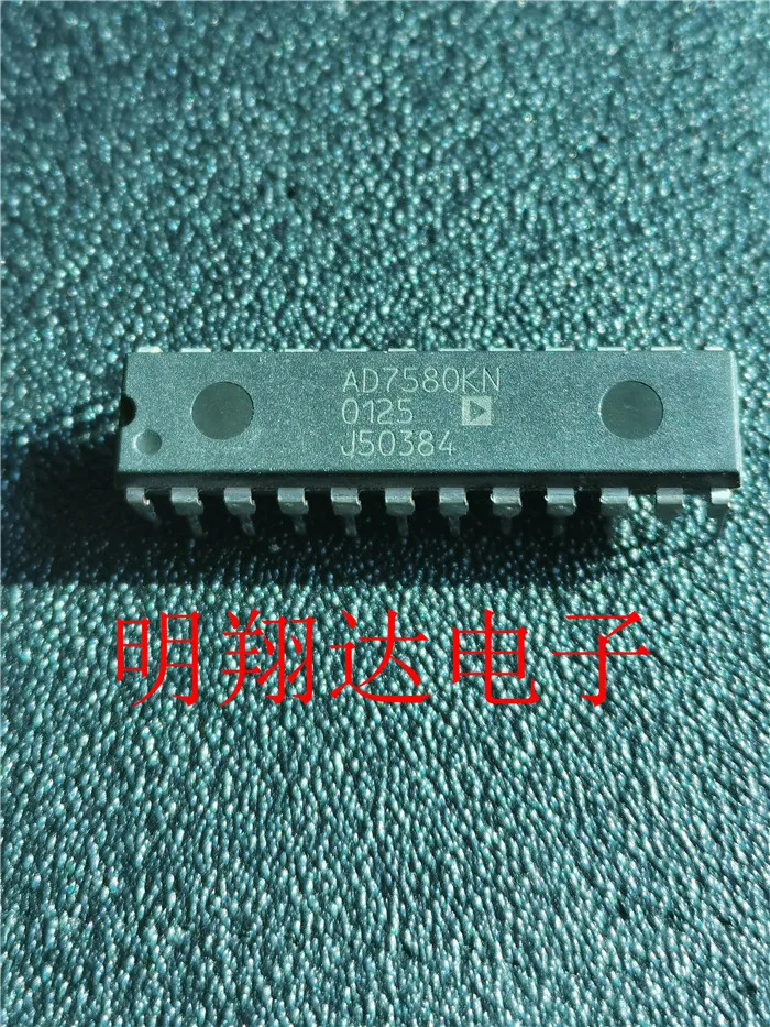 

Free shipping AD7580KN 8 10PCS