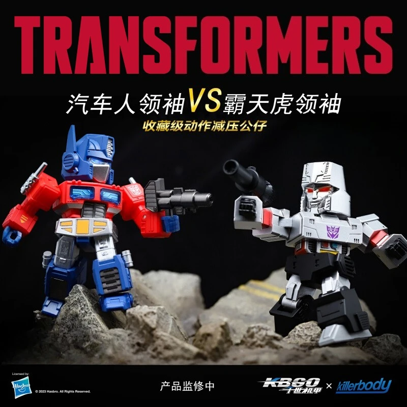 

In Stock Original Transformers Anime Figure G1 Megatron Action Figure Toys for Boys Girls Gift Collectible Model Ornaments