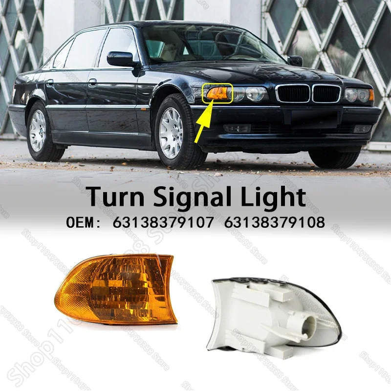 

Угловые фонари переднего указателя поворота, парковочные фонари (без лампочек) для 1998-2001 E38 BMW 740i 740iL 740iLP 750iL 63138379107 63138379108