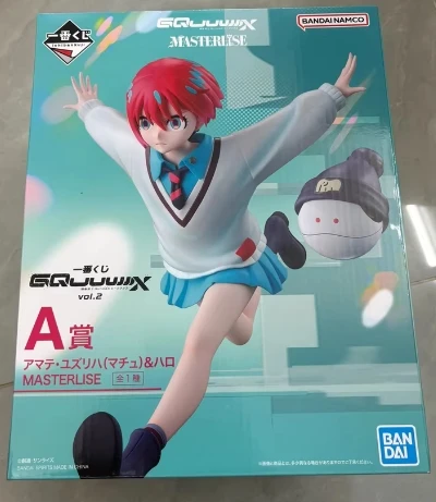 【الأصلي】BANDAI Ichiban KUJI Mobile Suit GQuuuuuuX Vol.2 A Reward Amate Yuzuriha & Haro MASTERLISE Model Toys