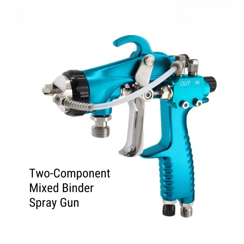 R-210-2H Two-Component Mixed Binder Spray Gun Single Mixing Type Pressure External Mixing For Main Glue And Curing Agent