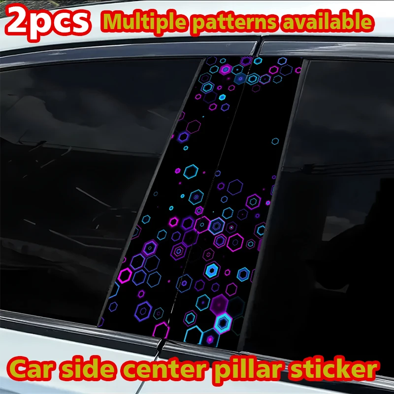 

2 car center pillar stickers Hexagon B-pillar scratch protection sticker