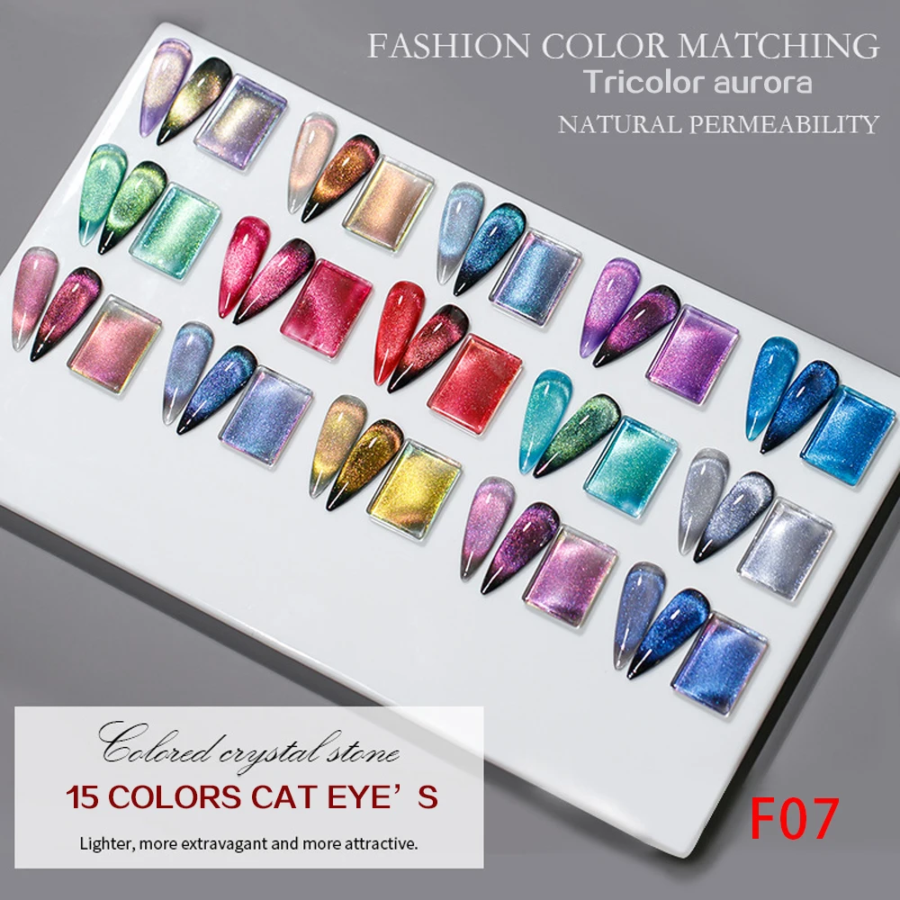 Vendeeni 15Pcs/Set Glitter Crushed Diamond Cat Eye Gel Nail Polish Soak Off UV LED Sparkling Hybrid Nail Varnish With Color Card