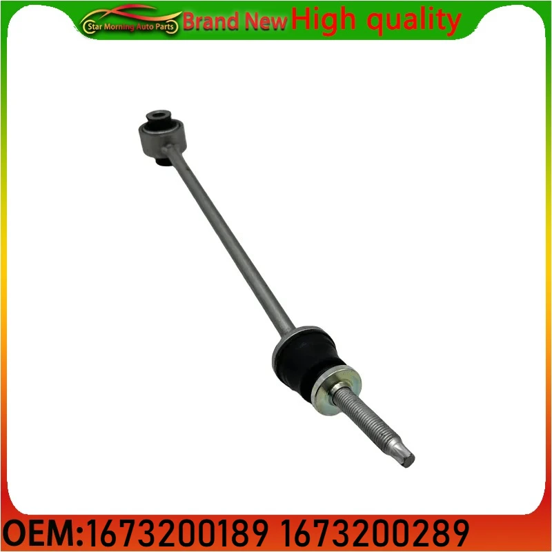 

1673200189 1673200289 Brand New Auto Suspension Systems Front Stabilizer Link for Benz W167 GLE300 GLE400 GLS600