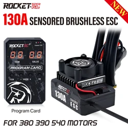 ROCKET-RC Brushless ESC 130A Sensored Electronic Speed Controller 6V/5A BEC with Cooling Fan For 1/10 Rc Car 380/390/540 Motor