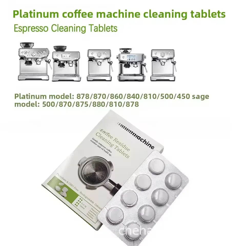 8pcs Coffee Machine Cleaning Tablets Espresso Coffee Machine Descaling Agent Degreasing For Breville/Sage Cleaning