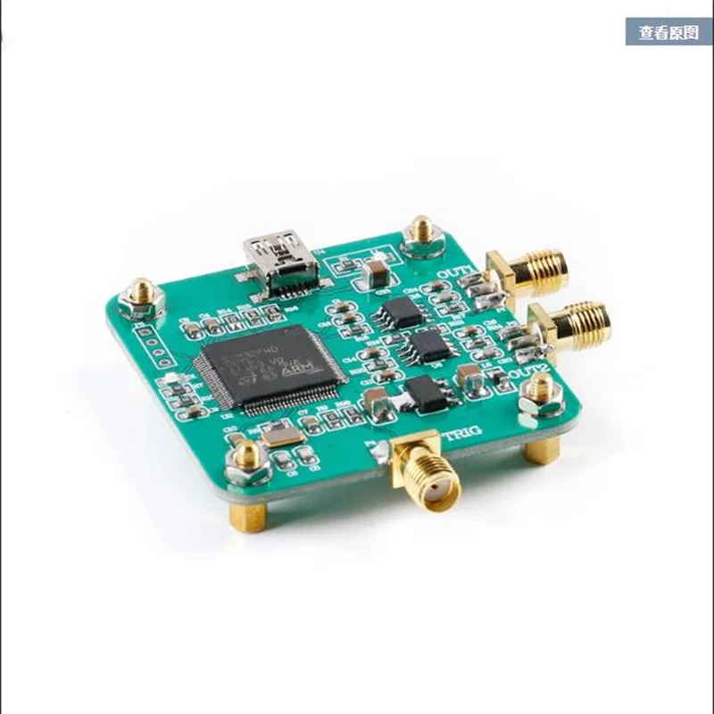 

Signal Generator High-Speed Narrow Pulse Generation Module With Adjustable Frequency Step 20ns AT Control