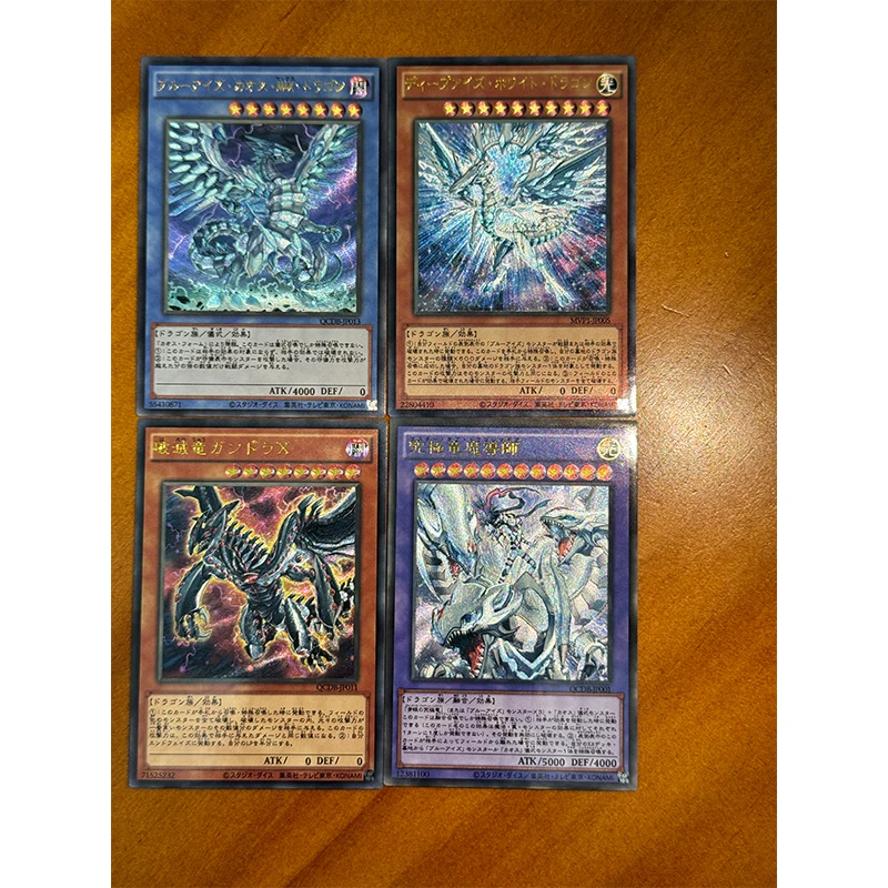 Yu-Gi-Oh! Black Magician Girl Ash Blossom Joyous Spring fai da te gioco abbronzante fatto in casa giocattoli collezione carta regalo di compleanno