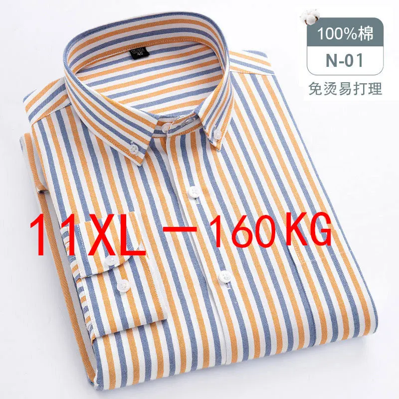 9XL 10XL 11XL Autumn Winter Extra Large Size Oxford 100% cotton men\'s shirt Long sleeve no-iron plaid solid color casual