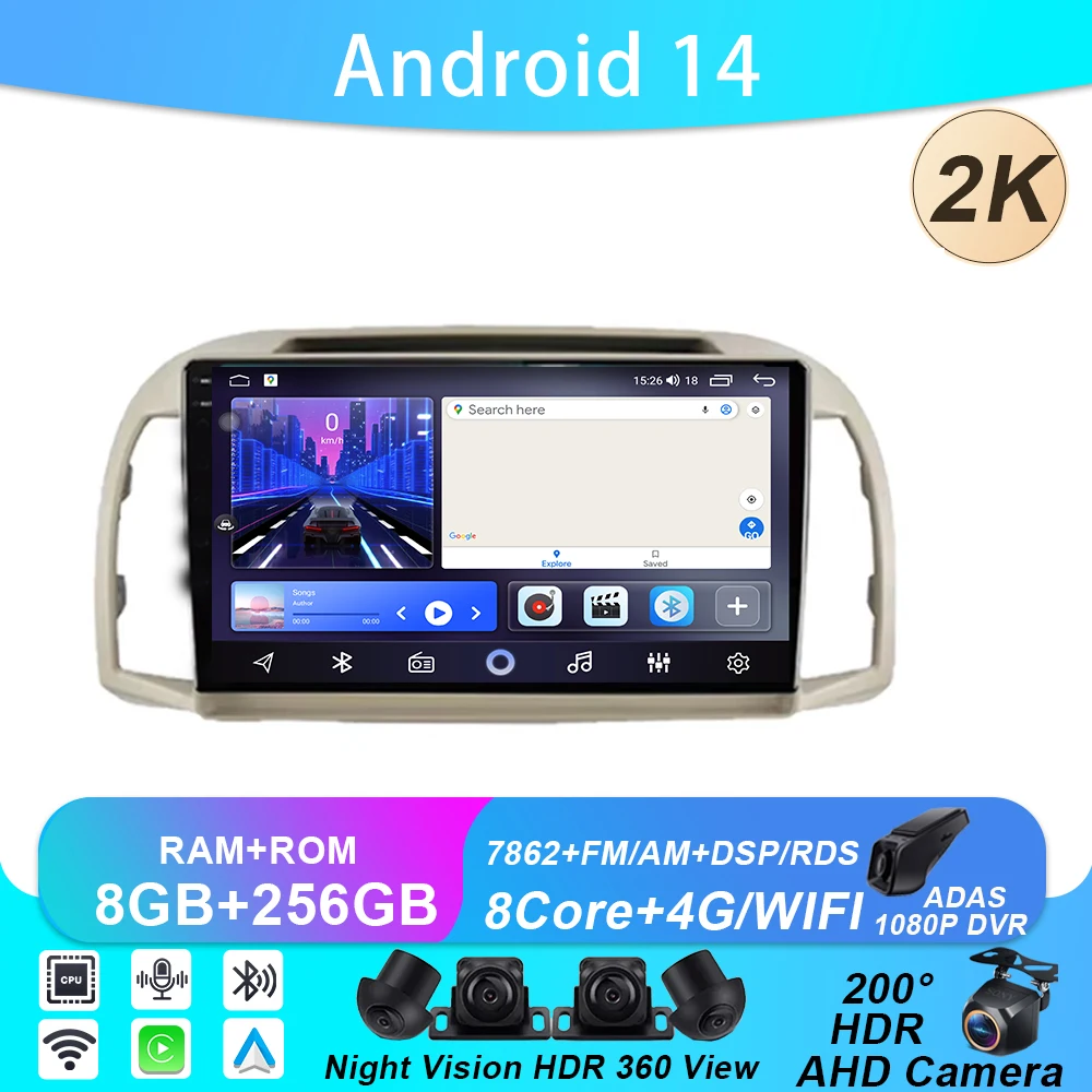 Für Nissan March Micra K12 2002-2010 4G Video Player Android Auto Radio GPS Navigation Multimedia