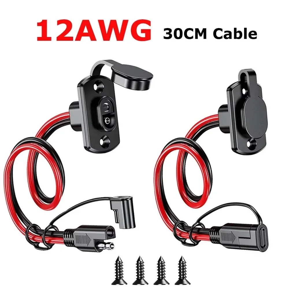 1/2Sets SAE Quick Connector Harness 12AWG Waterproof SAE Extension Cord Sidewall Port for Solar Panel Generator Battery Charger