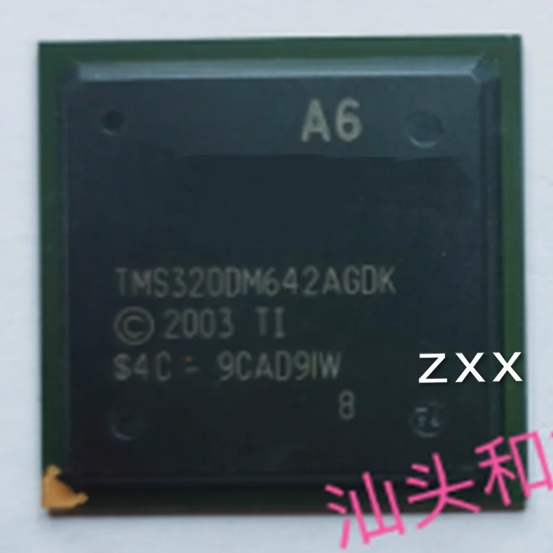 

1шт TMS320DM642AZNZA6 BGA TMS320DM642